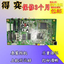 Aerospace Information AX320 dascom AR520 DS1120 1830 640 540 motherboard interface board