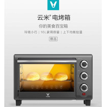 Cloud rice electric oven
