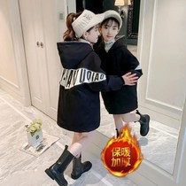 2021 girls plus velvet padded coat tongdang children Korean version of cotton padded jacket long girl fashion Pike dress tide