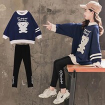 Girls spring suit 2021 New Spring childrens clothing Net Red children 12-year-old girl sports Spring and Autumn foreign atmosphere