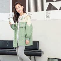 Girls childrens clothing 2021 new big Children Spring and Autumn Korean version of loose foreign style female big boy windbreaker coat fashion Long