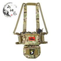 Northwest Wind Light Weight Summer Breathable Tactical Vest Detection Belly waistcoat waistcoat Chest Hanging with tool kit