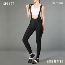 SPAKCT Spake cycling pants womens autumn and winter mens mountain bike professional strap riding trousers