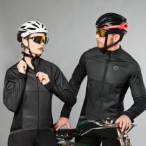 Thappa guest winter riding suit for men and women windproof and warm mountain bike long sleeve autumn road car riding suit