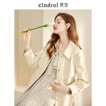 Xixi 2021 Autumn New windbreaker womens long small tie belt design sense high grade solid color coat