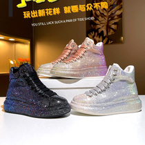 European station full of pine cake shoes with diamonds McQueen womens casual shoes rhinestones high shoes womens thick-soled gradual drill small white shoes