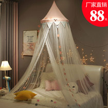 New childrens bed curtain hanging dome mosquito net Princess tent small fresh creative breathable bed curtain bed net