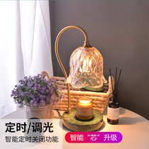 Lily of the Valley marble timing melting wax lamp tulip flower melting candle lamp aroma candle lamp fragrance table lamp