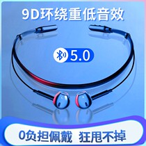 Bluetooth headset 2021 New neck-mounted wireless sports Boys and Girls High-quality running in the ears wearing earplugs long standby life noise reduction large power suitable for Huawei oppo