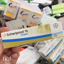 Thailand original direct purchase boots scheriproct zhi sore cream 10g