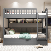  Light luxury solid wood high and low beds adults up and down the same width childrens double-layer two-layer mother-child combination bed small apartment parallel