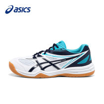 ASICS badminton shoes mens and womens casual breathable shoes sports shoes official flagship professional comprehensive training shoes