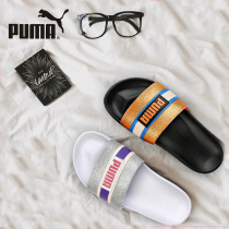 Puma Puma flat bottom sandals 2021 summer new hot stamping light men and women wear sports slippers on the beach