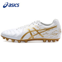 Asics Arthur mens shoes kangaroo leather football shoes winter new official training shoes official website flagship sneakers