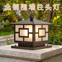 Belle Outdoor Wall Lamppost Headlights Full Copper Outdoor Lighting Waterproof Gate Pillar Lights Home Villa Garden Lights
