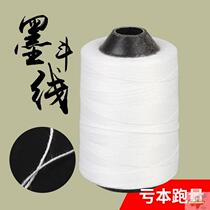 Moto thread cotton thread hand-cranked construction fish thread nylon thread construction string cotton thread Zhongchao 0 25 0 3 0 35