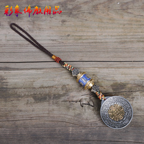 Nine palaces Bagua brand Copper alloy zodiac waist brand tag with rotating warp wheel Large with color words