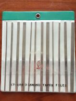 Yipin CF-400 diamond flat oblique file diamond file alloy file 12 sets complete specifications