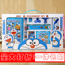 Childrens Day Prizes Stationery Set Gift Box Primary School Stationery Kindergarten Gifts Birthday Gifts