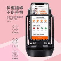 Steer mobile phone pedometer Ping an gold Butler brush Walker WeChat step number automatic shake number silent rechargeable