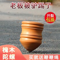 Solid Wood Tops for Old Age Fitness Children Toys tops Big all-ice Ga Monkey Whip whip Whip Rod to Whip Woody Tops