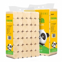 42 rolls of raw coreless roll paper toilet paper factory direct box of semi-annual 40 packs of roll tissue A13
