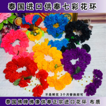 Thai Wreath Thai ritual Buddha Yellow ring for Buddha for baby can be worn can be enshrined Yellow wreath hanging flowers