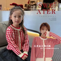 Japanese girls dress foreign air spring small fragrant wind kinder female sweaters 2022 knitted cardiovert blouses