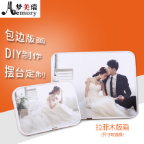 Baby set-up stand custom Lafite woodblock prints Ramina edging Crystal photo frame diy making photo wall wedding photos