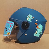Childrens helmet Boy full helmet electric car girl child baby winter warm Four Seasons Universal half Helmet helmet helmet
