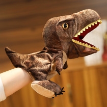 Great Grey Wolf Dinosaur Hand Puppet Toy Animal Gloves Can Zhang Mouth Appeasement Doll Groin Baby Baby Baby Early Teach Doll