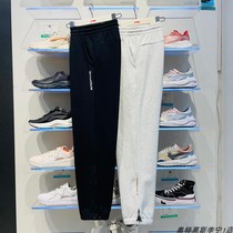 Li Ningwei Pants Men 2022 Spring new basketball Leisure bunches Loose Sport Long Pants AKLS117