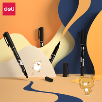 Del S563 art hook thickness two-end Hook pen tracing Pen Waterproof quick-drying stroke pen marker pen