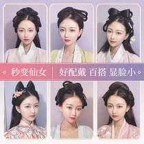 Hanfu wig integrated ancient style hair hoop Joker old costume bow pad hair bag hand disabled party lazy hair bun