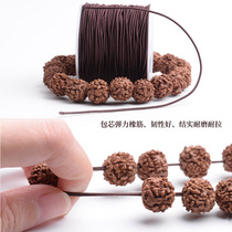 Rubber band high elasticity durable bull band office with rubber band with rubber ring text playline bracelet string bracelet rope