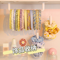 Hairband Headrope Hair Hoop Storage Rack No Hole Jewelry Multifunctional Hair Accessories Storage Strong ins Storage Rack Dormitory