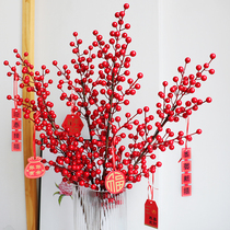 Heyi Spring Festival big hair fruit simulation red fruit Holly fake flower decoration red berry housewarming hotel indoor decoration