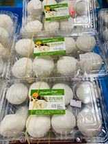Shanghai Wangjiasha handmade shepherds purse fresh meat fresh meat crab powder dumplings