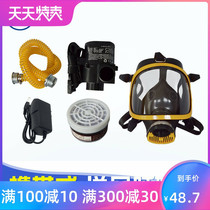 Portable forced air supply respirator Electric long tube respirator anti-dust paint chemical poison gas filter type