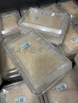 Indonesia 014 traceability code swallow broken Birds Nest 100 grams without picking Mao Tongrentang