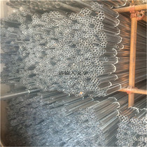 Manufacturer KBG JDG pipe galvanized metal wearing pipe 162025324050 galvanized wire pipe metal wire pipe