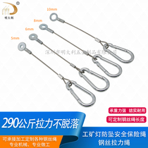 2mm wire rope terminal iron nickel plated terminal hanging rope aluminum sleeve press product fisheye lock wire terminal