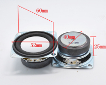 4 Europe 3W horn 3W speaker 2 inch 4R3W horn 2 inch horn 40 Magnetic full frequency small speaker 52MM square