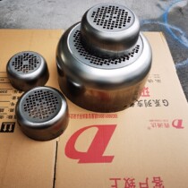 Y2 stainless steel motor wind cover Y355 315 280 250 225 200 180 160 132 112 100
