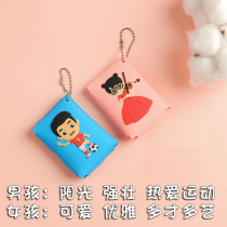 Student silicone hand warmer egg self-heating replacement core disposable hand warmer hand treasure hand holding children warm baby warm egg