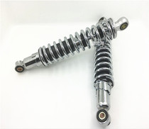 325mm pitch 8mm spring motorcycle shock absorber applicable VF750 XJR400 XJR1300 VS800