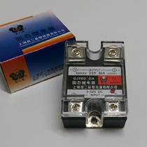 Kun Erjing original goods single-phase solid state relay SSR-60DA 60A GJX60 DA DC control AC