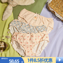 Gukoo fruit shell panties womens three combination peach print cotton crotch cute girl panties womens briefs