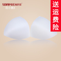 Dance professional chest pad bra sports chest pad thick round insert triangle chest pad sponge pad Cup