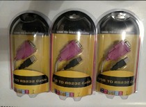 USB 2 0 turn 9 pin universal serial port line RS232 newsletter data connection wire double chip